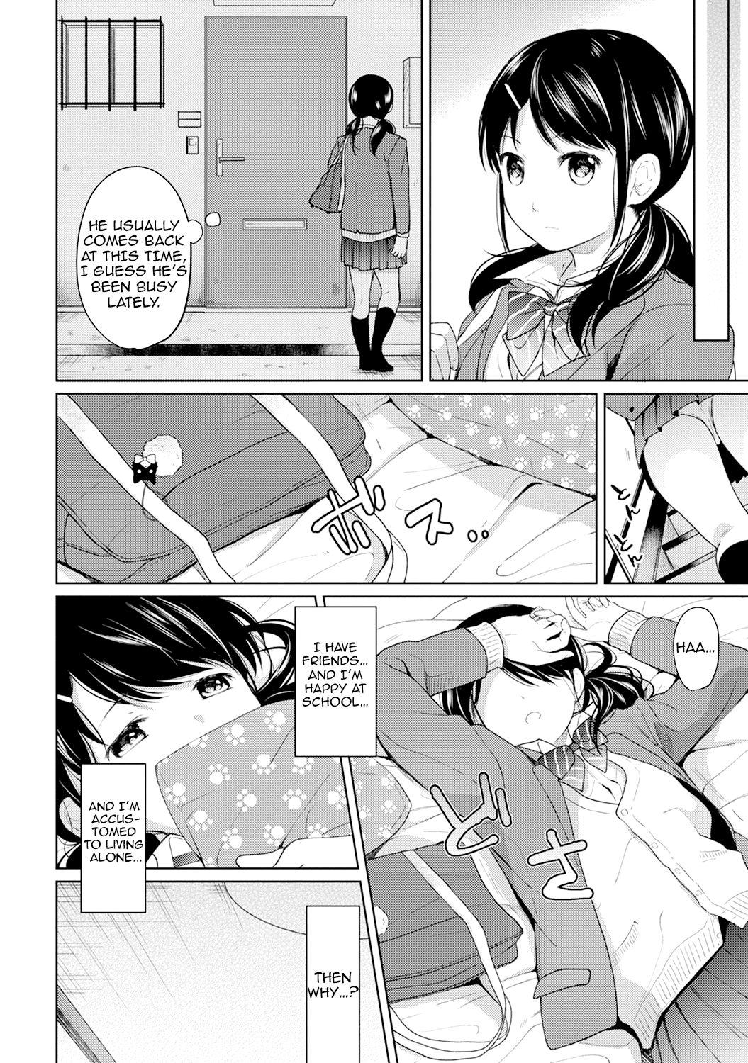 1LDK+JK Ikinari Doukyo? Micchaku!? Hatsu Ecchi!!? Ch. 1-24 110