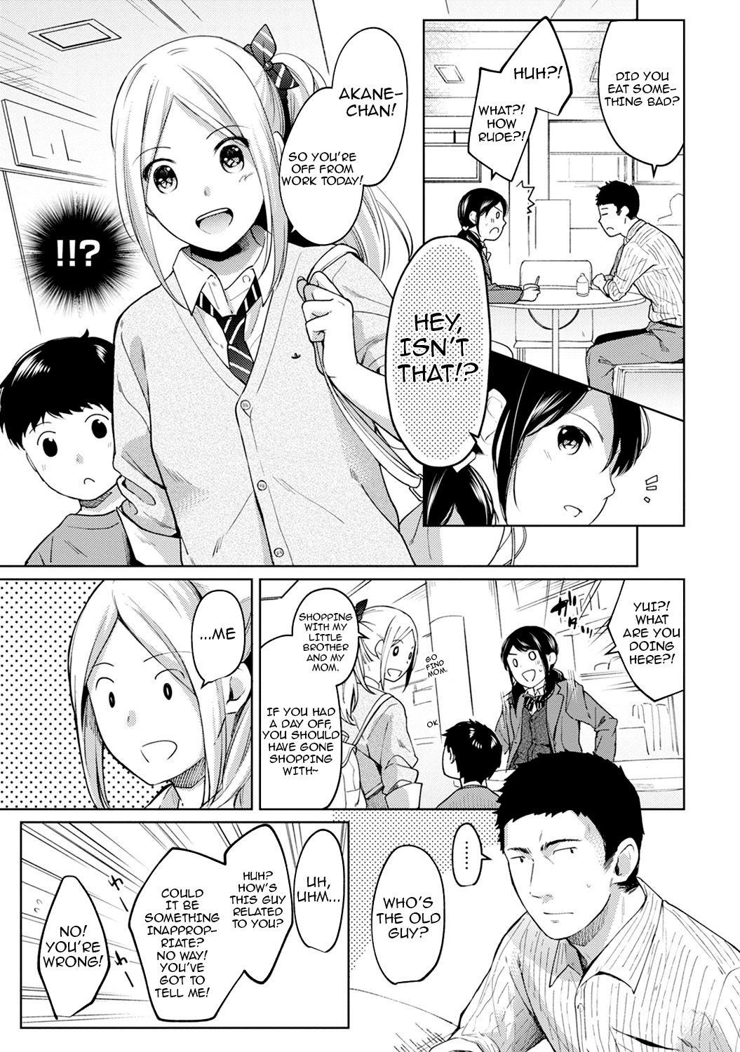 1LDK+JK Ikinari Doukyo? Micchaku!? Hatsu Ecchi!!? Ch. 1-24 187