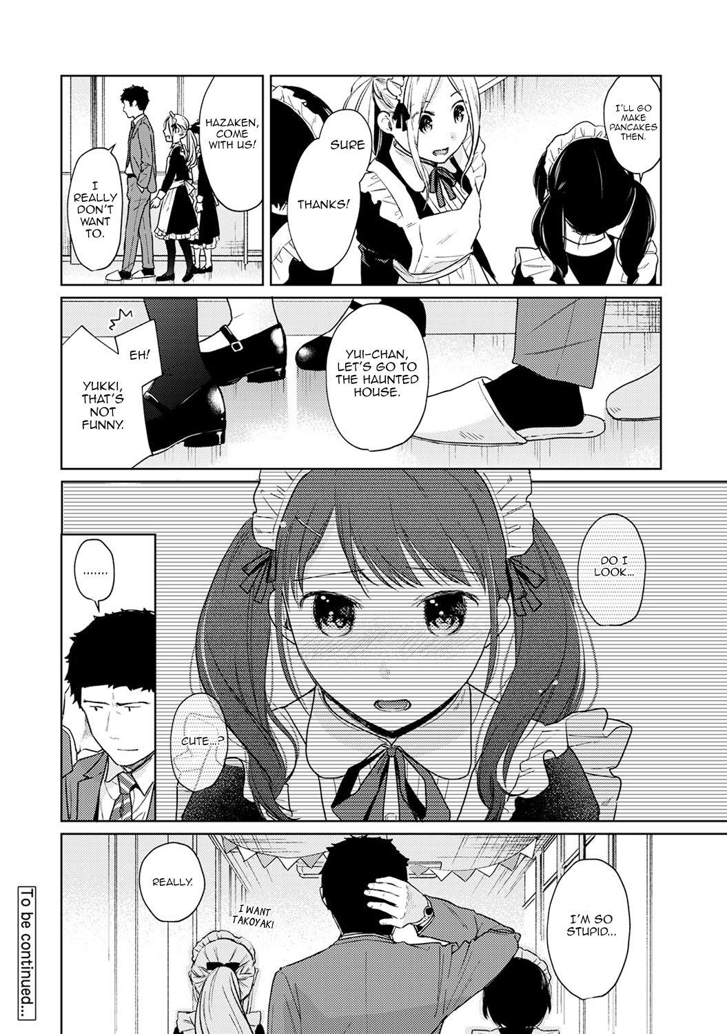 1LDK+JK Ikinari Doukyo? Micchaku!? Hatsu Ecchi!!? Ch. 1-24 512