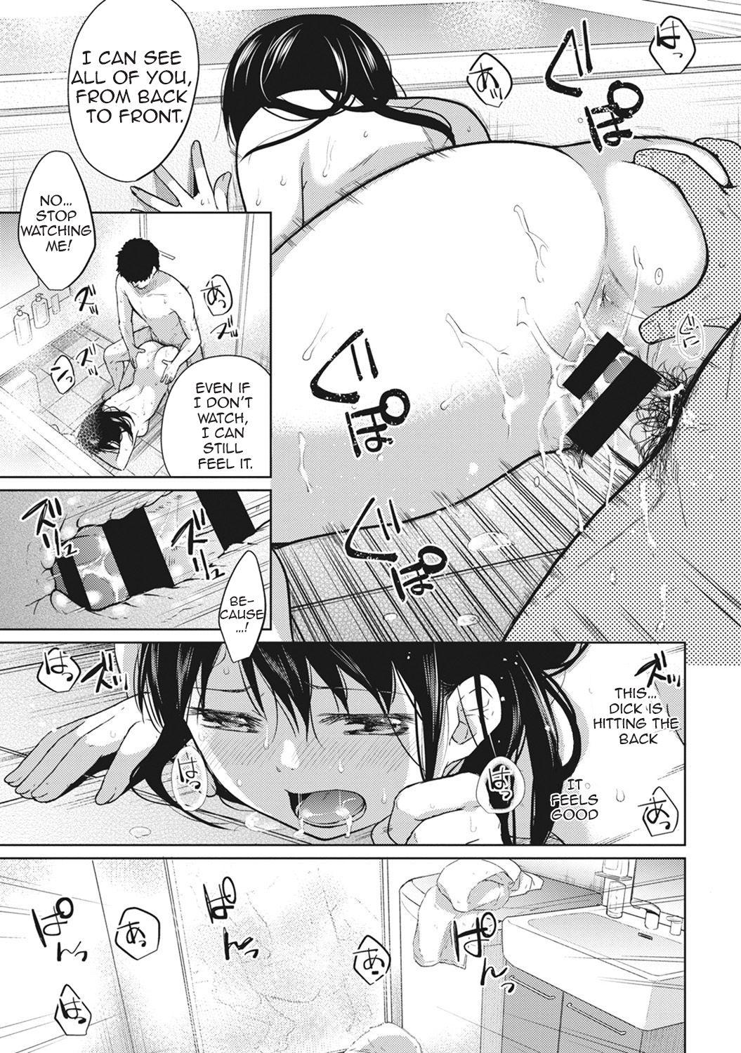 1LDK+JK Ikinari Doukyo? Micchaku!? Hatsu Ecchi!!? Ch. 1-24 72