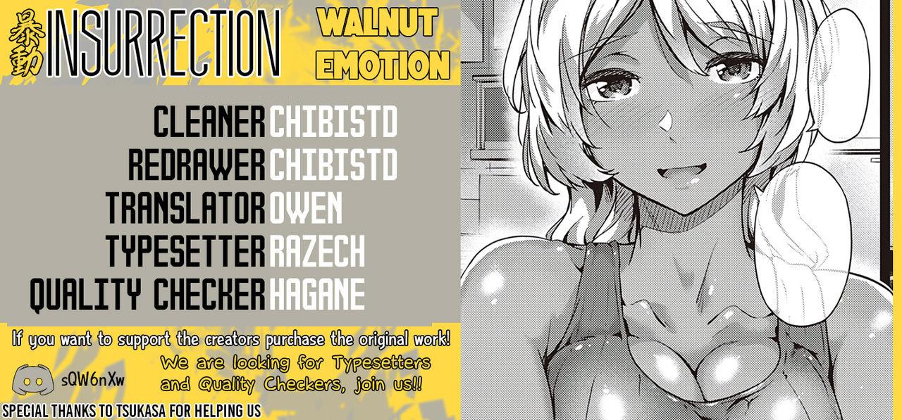 Cums Kurumi Joucho | Walnut Emotion Foot Fetish - Page 25