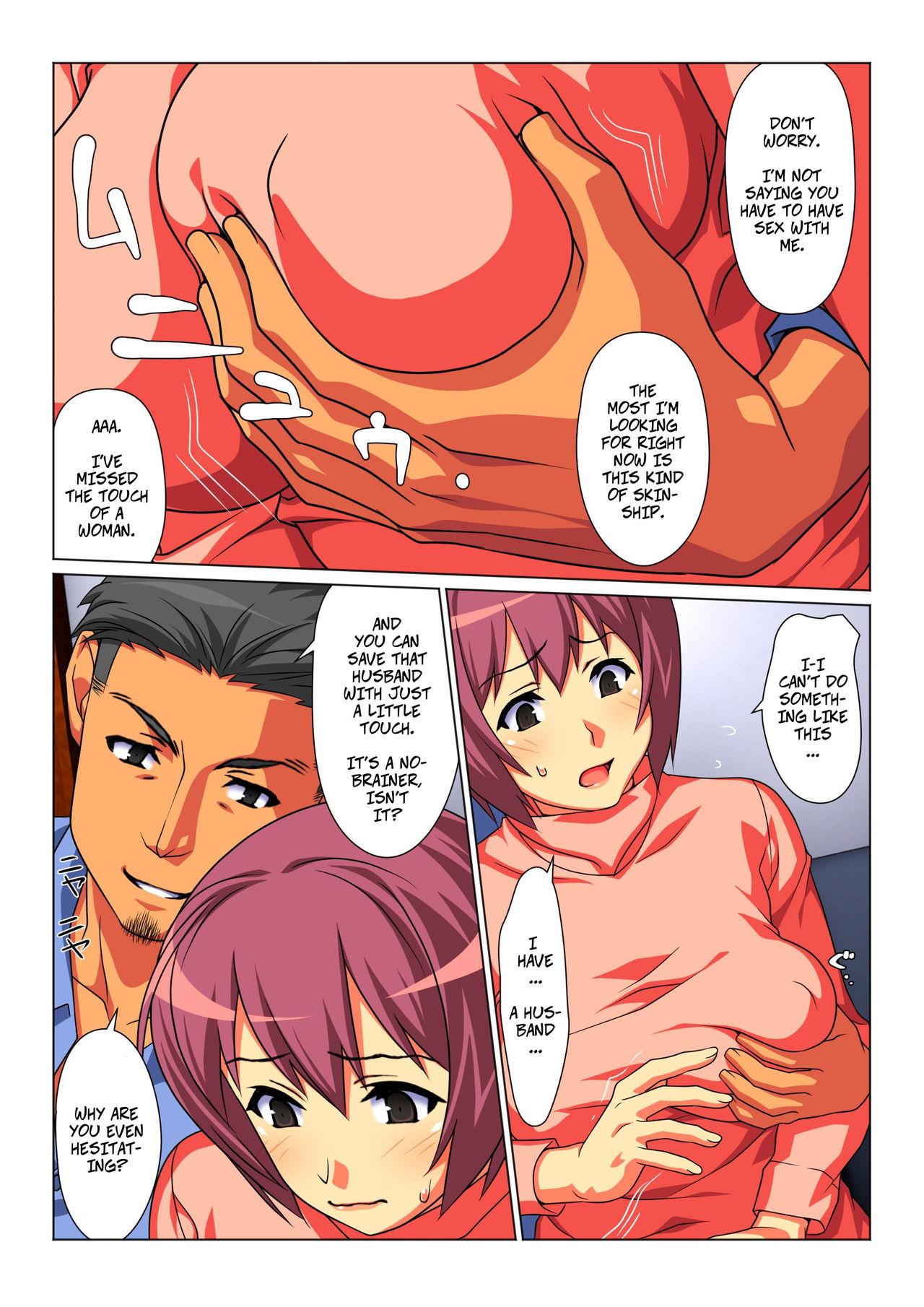 Latino Tokidoki Watashi, Kono Hito no Oku-san ni Natte Imasu | Sometimes, I'm His Wife - Original Spank - Page 11