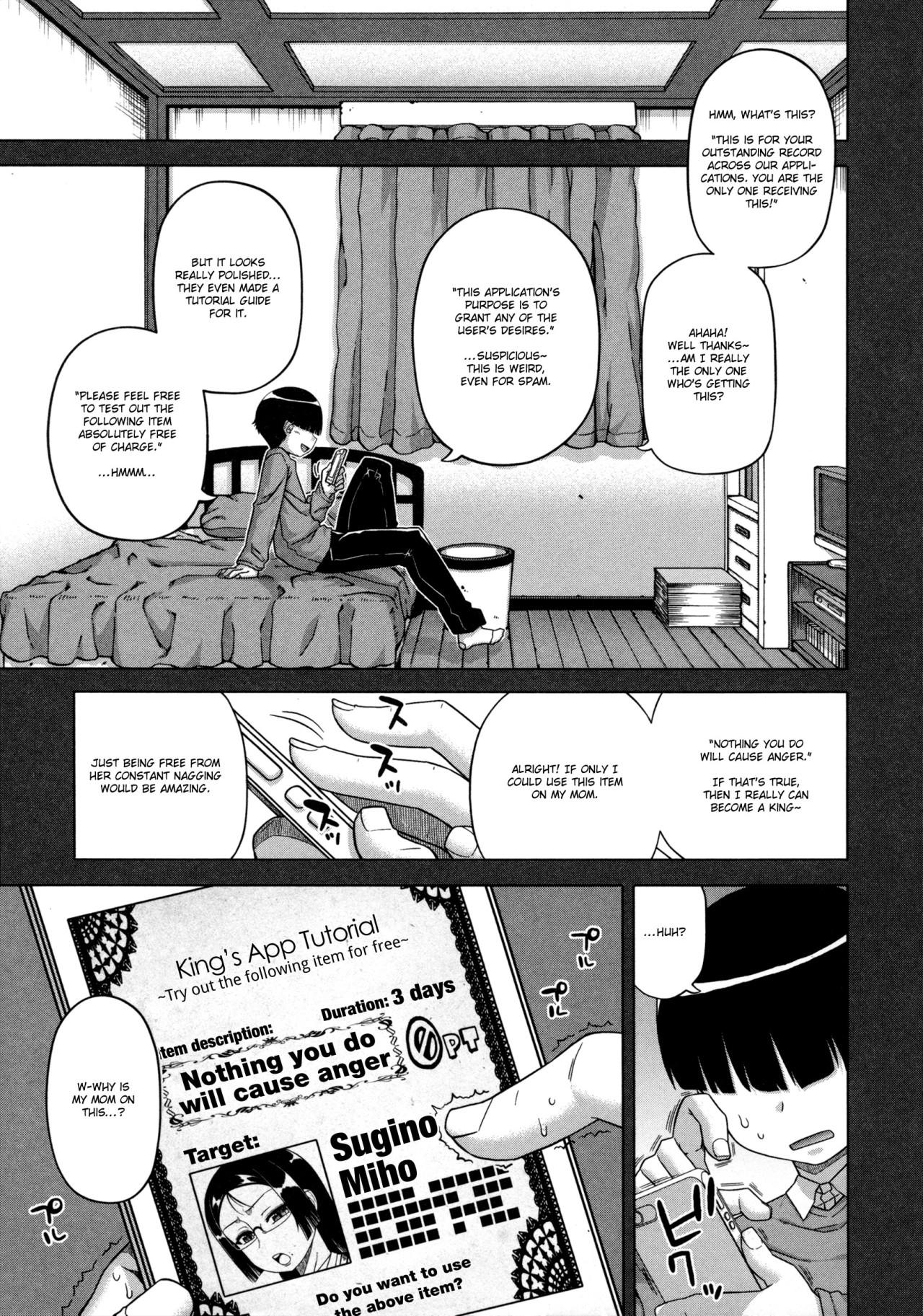 Kitchen [Takatsu] Ou-sama Appli - King App 1-1.5 [English] [TheRobotsGhost][Decensored] Stepbrother - Page 8