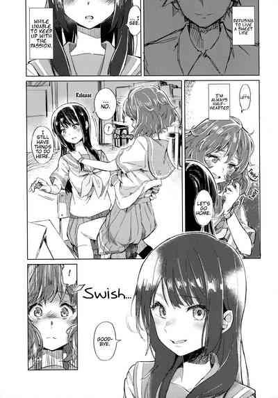 Oumae Kumiko no Shoushitsu 9