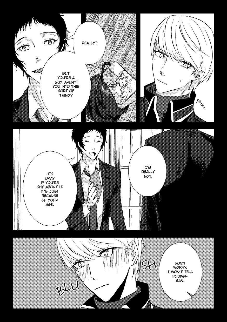 Cock Doublefaced - Persona 4 Newbie - Page 12