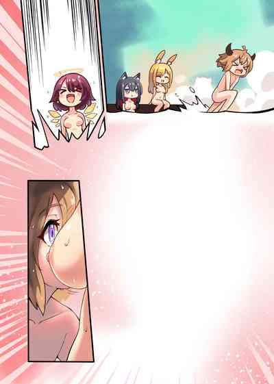 Doki Doki Penguin Bathroom Extras 6