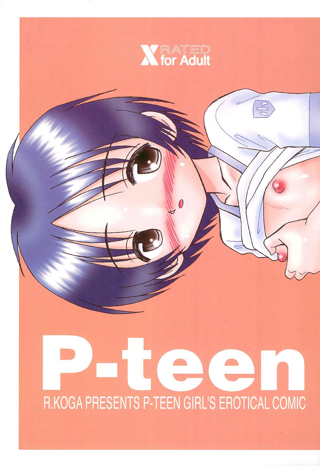P-teen 0