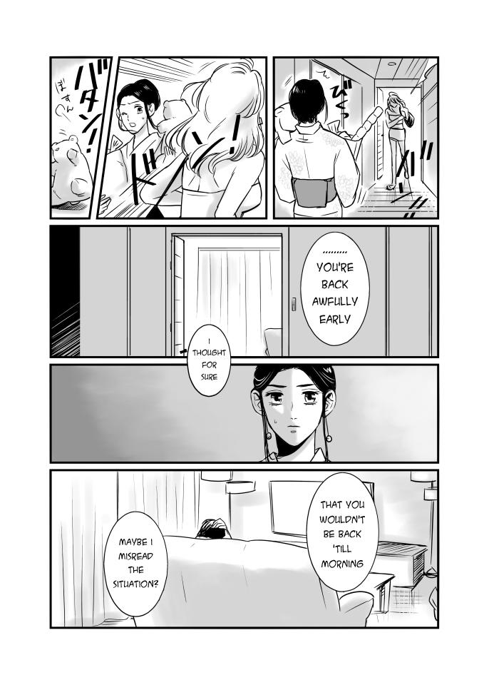 Unshaved Oripa LOVER #4 - Golden kamuy Tinder - Page 6