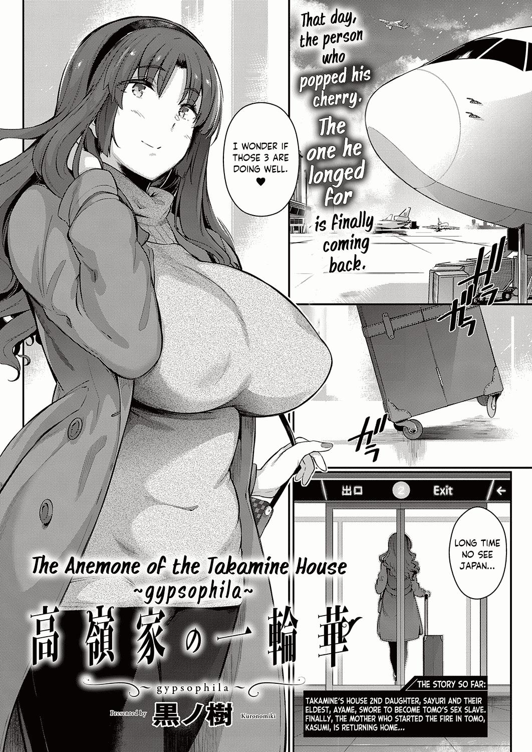 Bailando [Kuronomiki] Takamine-ke no Ichirinsou ~gypsophila~ | The Anemone of the Takamine House ~gypsophila~ (COMIC ExE 27) [English] [obsoletezero] [Digital] Movies - Page 1