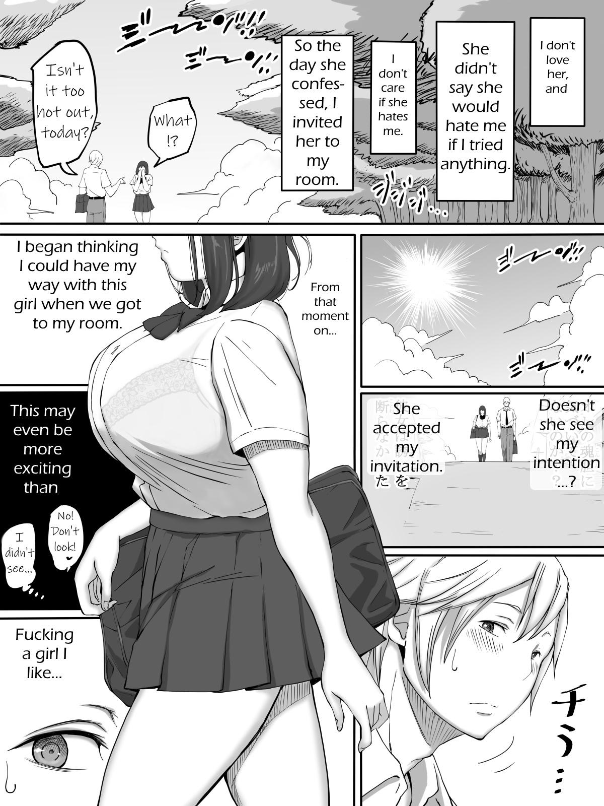 Cumfacial Suki ja Nai ko to Sex Shita Hou ga Koufun Suru Setsu | It's Exciting to Fuck a Girl You Don't Love - Original Masturbacion - Page 5