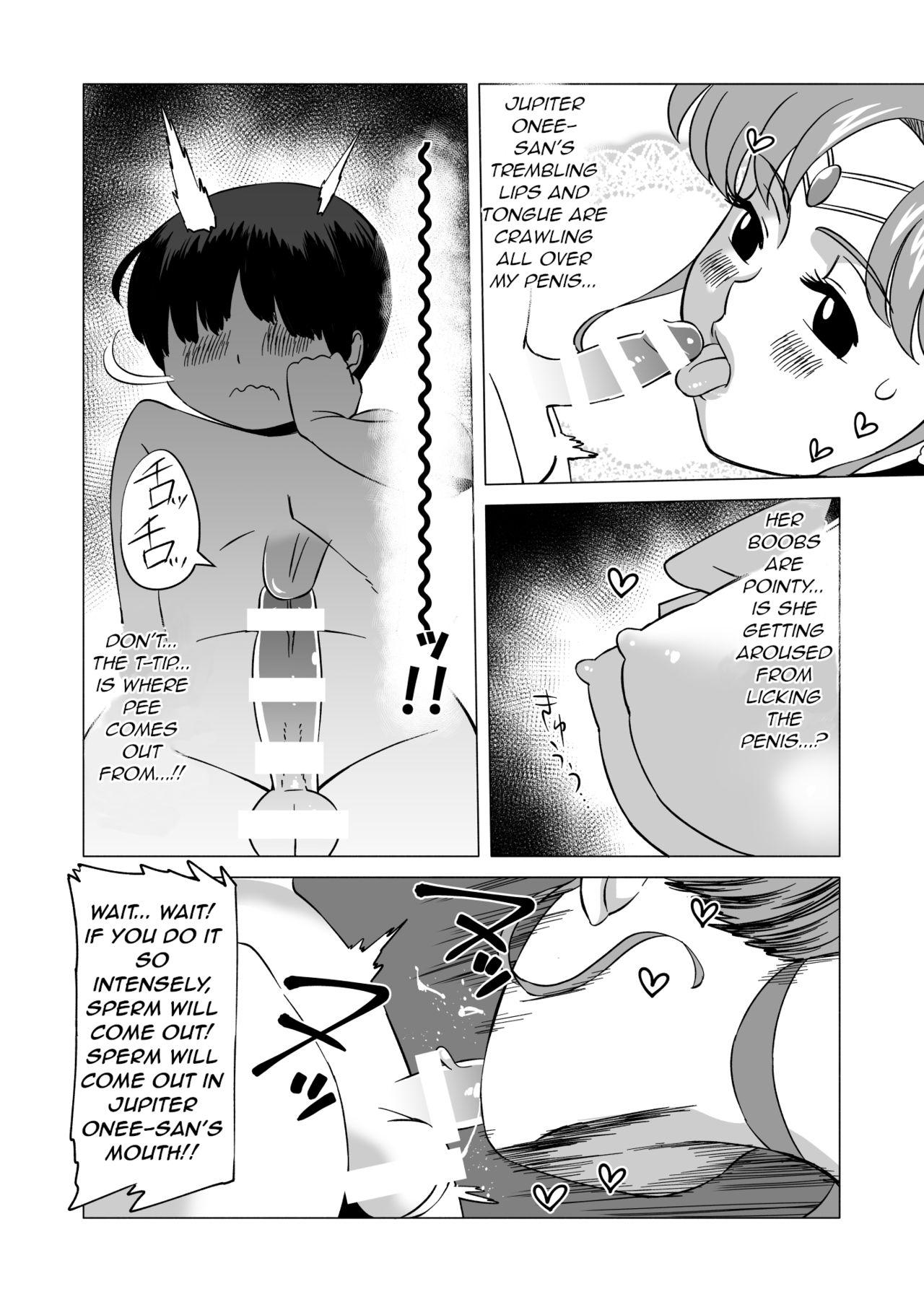 [Matsuda Shin] Mako-chan to Kenzen Ikusei Sakusen | Healthy Rearing Strategy With Mako-chan (Bishoujo Senshi Sailor Moon) [English] [q91] 5