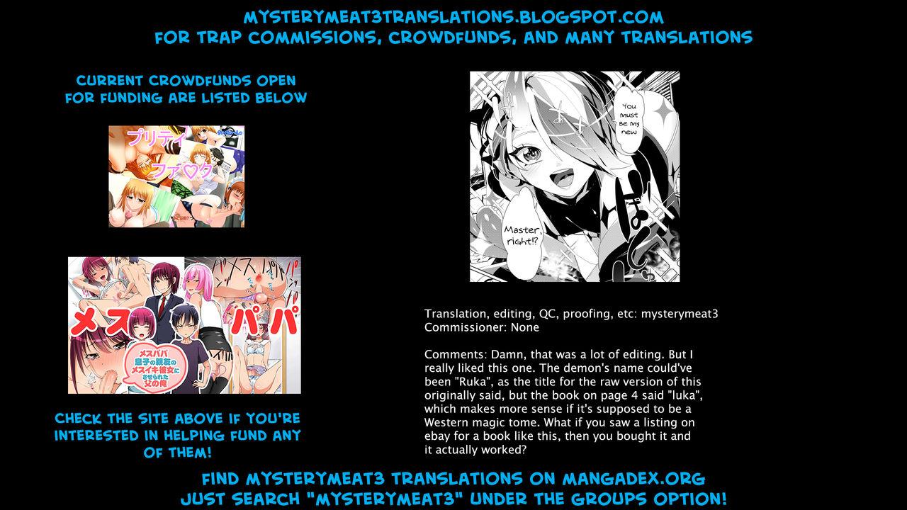 Teenage Sex Luka to Nakayoshi Shimasen ka? - Original Tits - Page 30