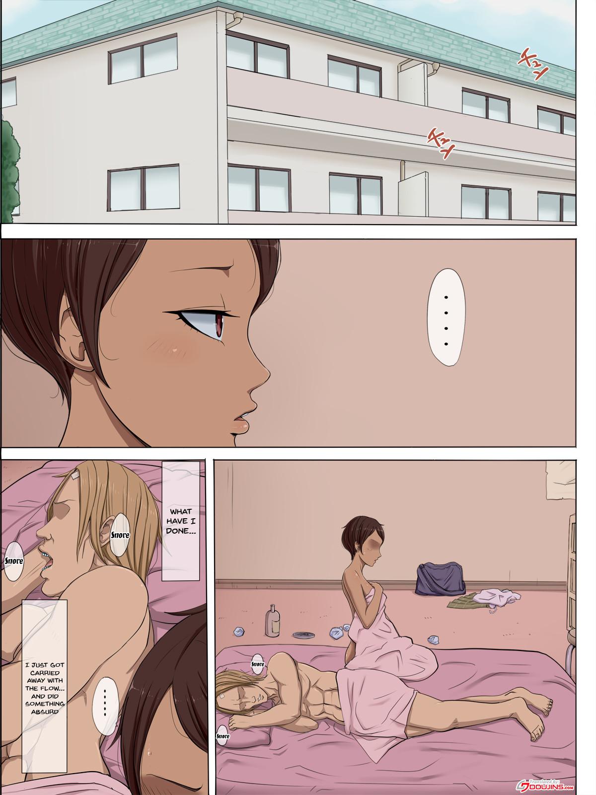 Stepfather Sonokoro, Anoko wa... 2 | That Woman, At That Time Was... 2 - Original Chica - Page 2