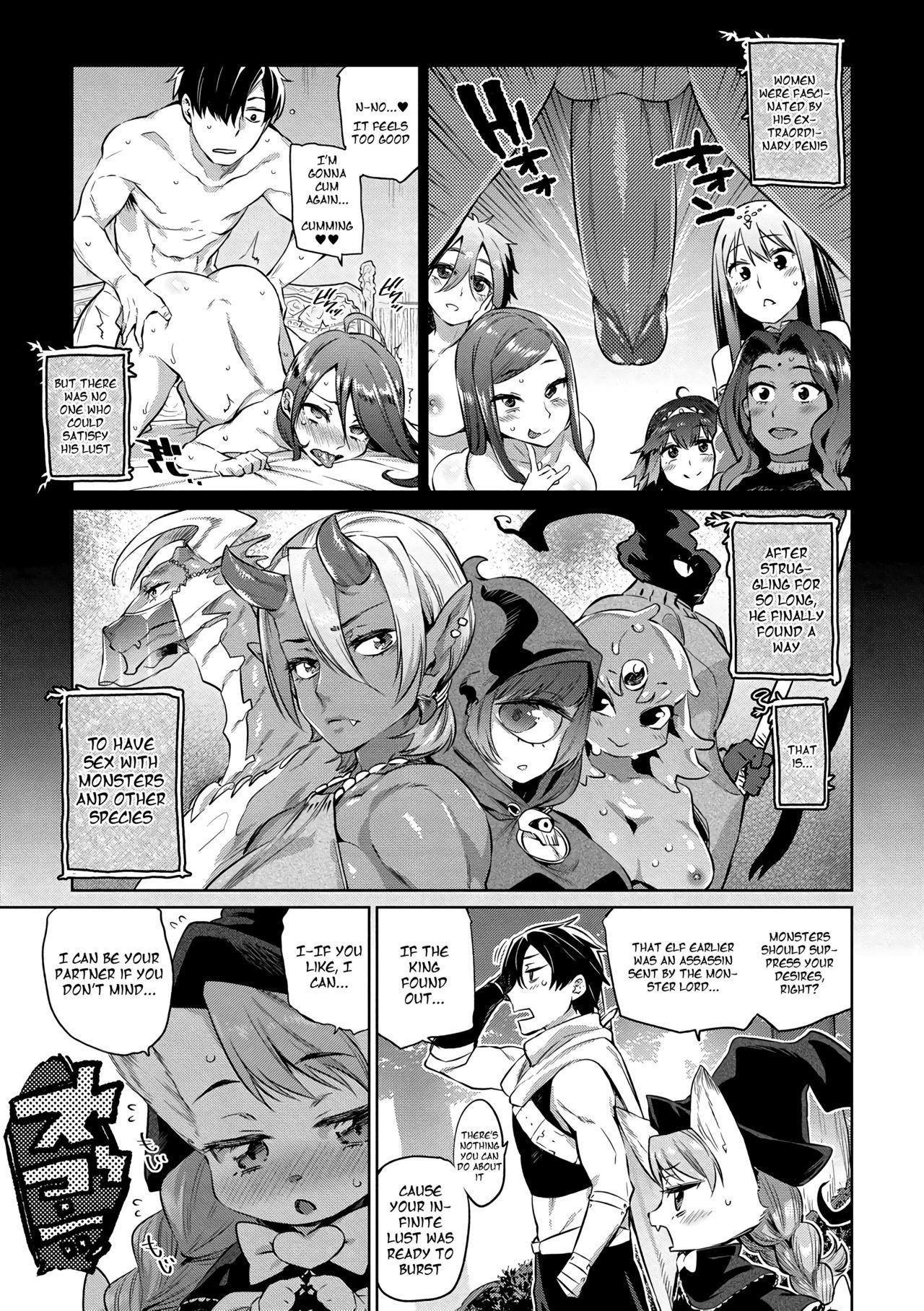 Bribe Zasshoku Yuusha Daiisshou | Omnivorous Hero Ch. 1 Classic - Page 7