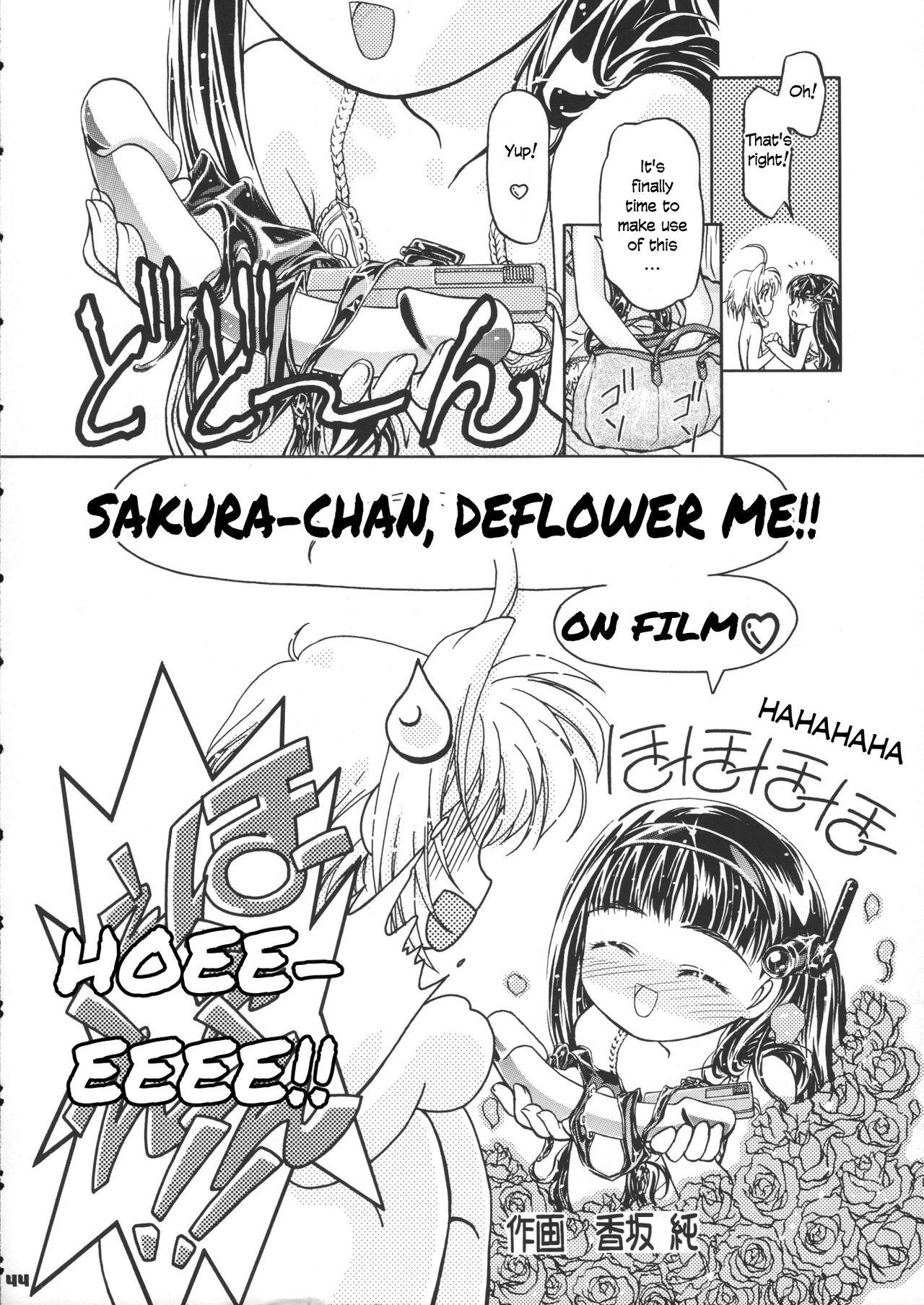 Sammy Sakura Soushuuhen Ch 1-4 45
