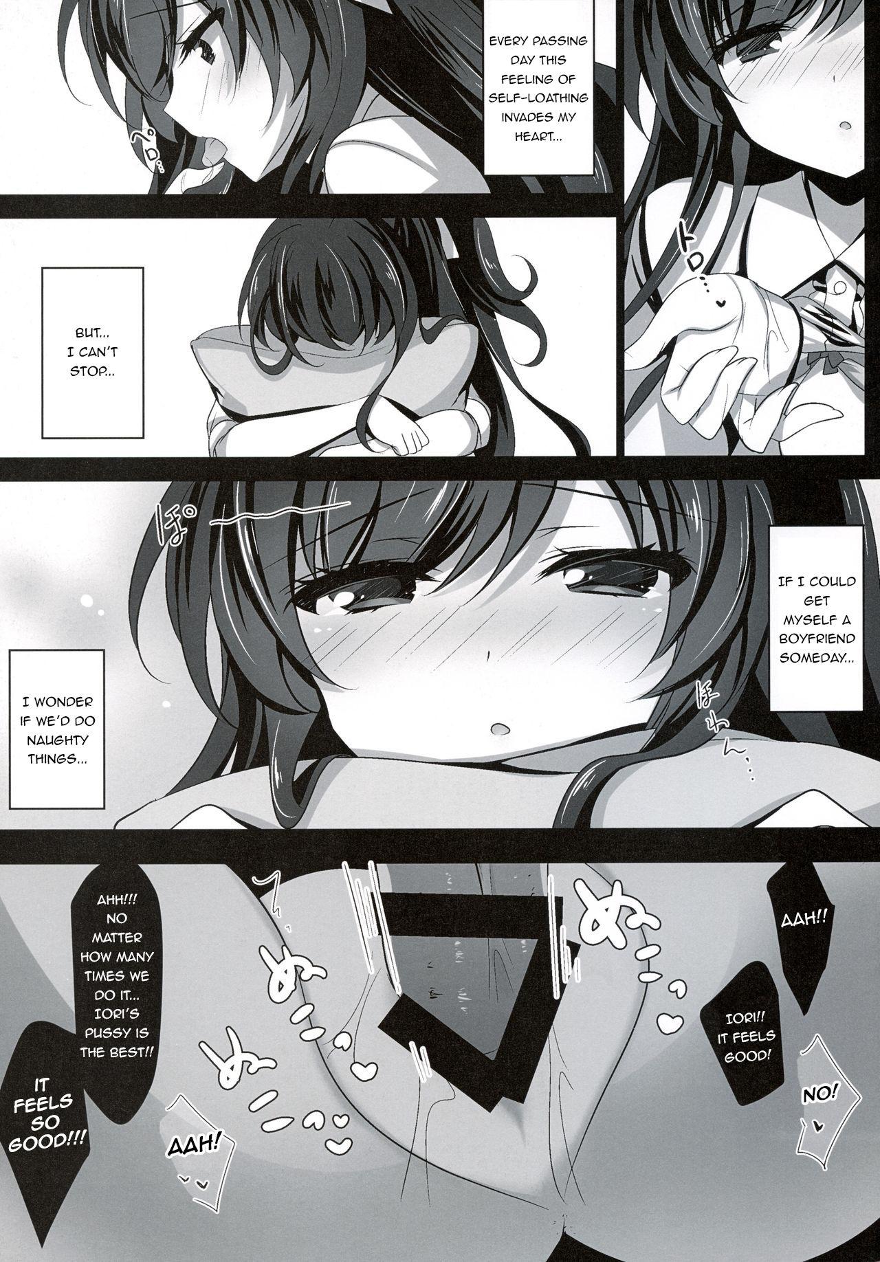 Shot Saimin Kanojo 2 | Hypnotic Girlfriend 2 - Original Seduction - Page 8