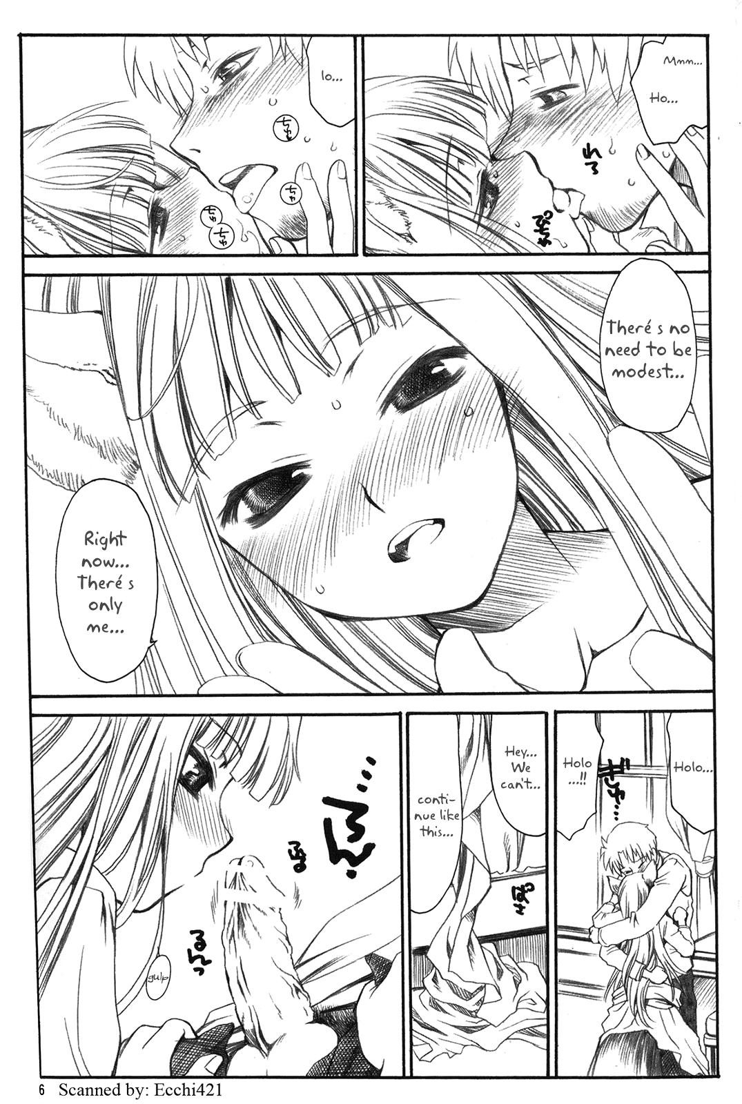 Gay Pornstar Shiawase o Ushinau no Naraba Kinyoku Nado Gu no Kocchou - Spice and wolf | ookami to koushinryou Indian Sex - Page 5