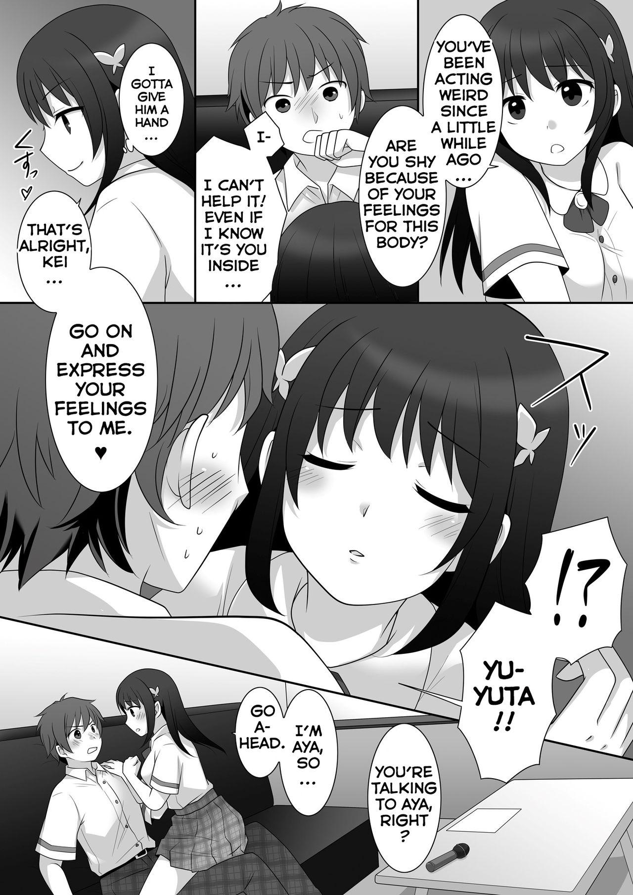 Deutsche Joshi ni Hyoui shita Ore to Date shiyo! - Original Good - Page 13