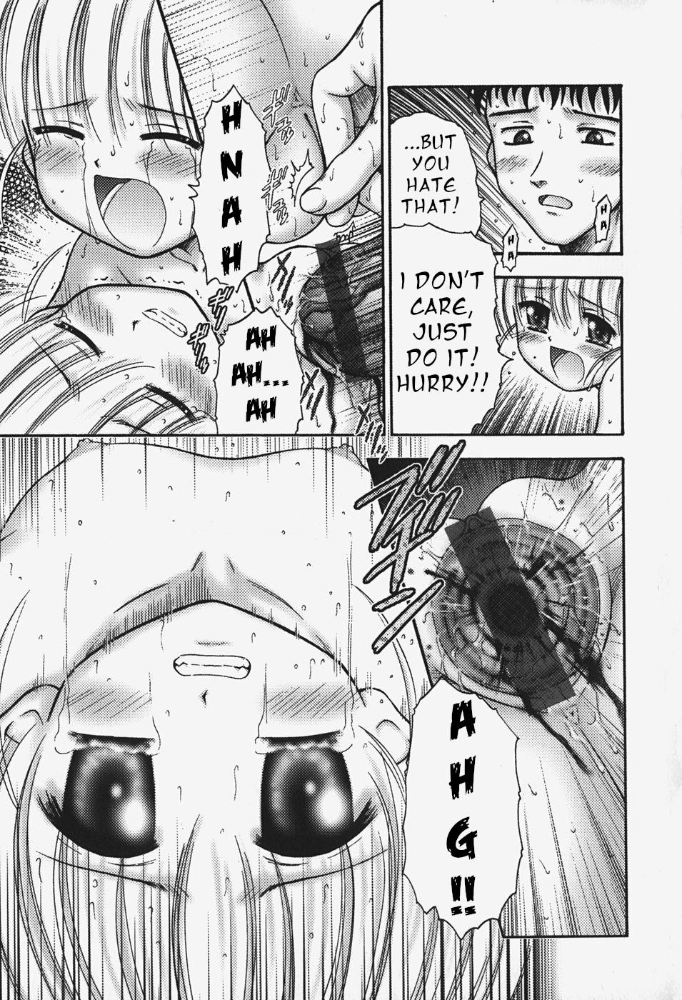 Fucking Girls Nan-chan and... Street - Page 12