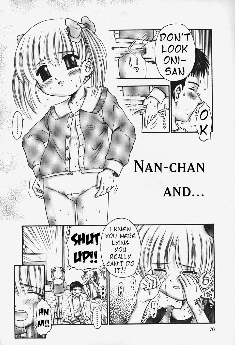 Nan-chan and... 1