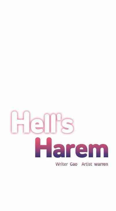 The Girls’ Nest | HELL'S HAREM Ch.1-8 2
