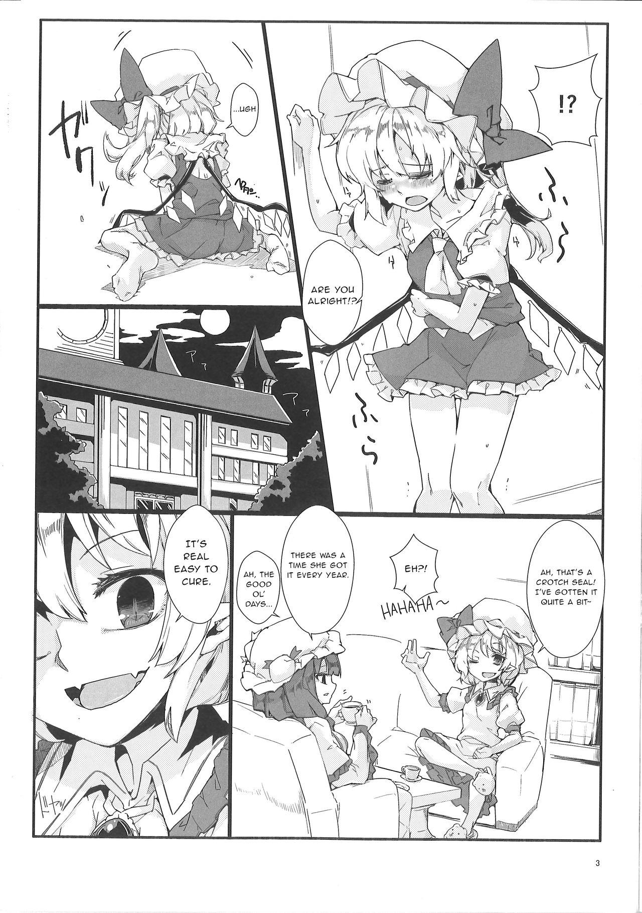 Girl Gets Fucked Watashi no Imouto ni Inmon ga Hatsugen Shita no de Chinko Hayashitara 4-nin ni Fuete Yoru ga Owaranai!! - Touhou project Yanks Featured - Page 3
