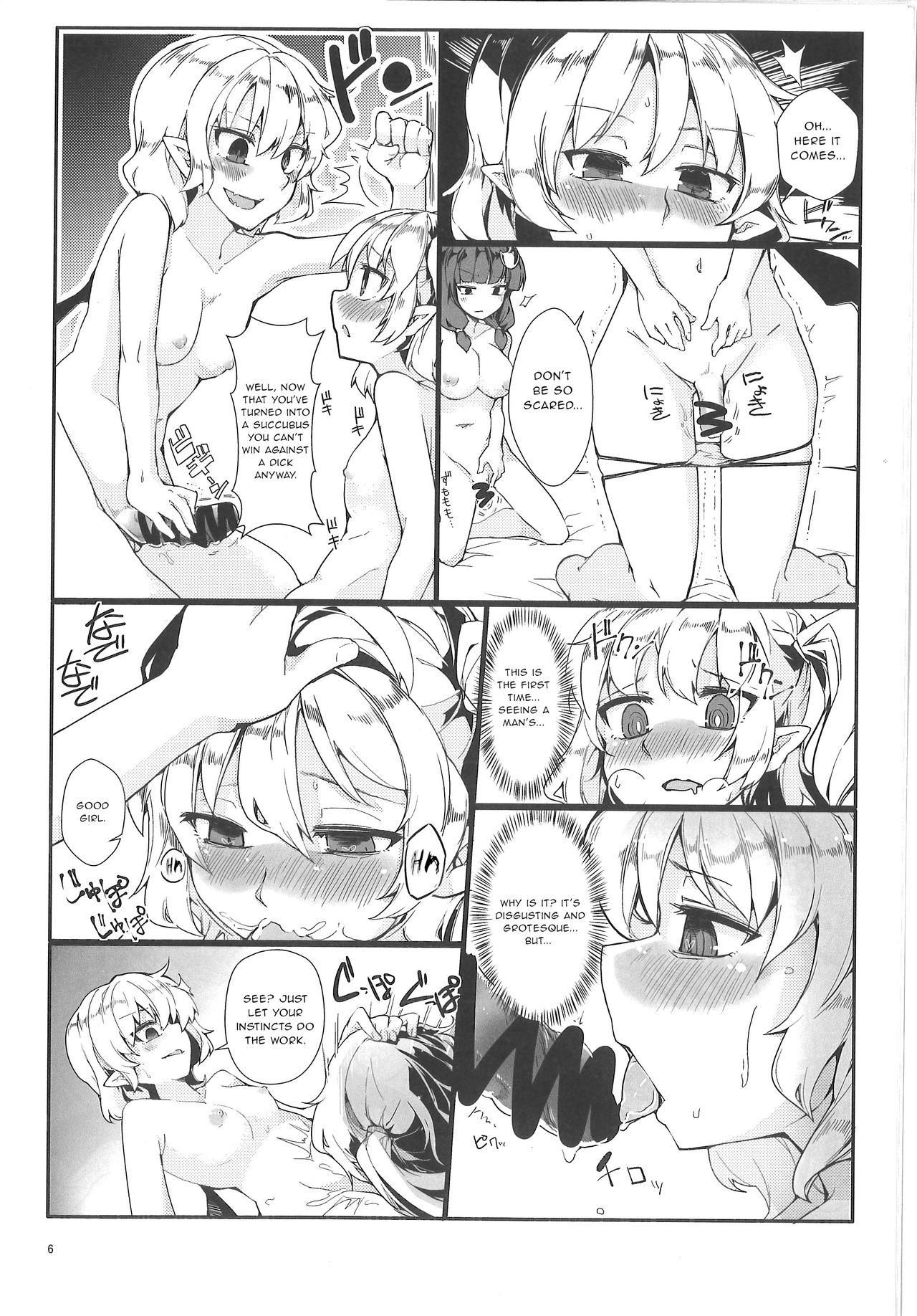 Instagram Watashi no Imouto ni Inmon ga Hatsugen Shita no de Chinko Hayashitara 4-nin ni Fuete Yoru ga Owaranai!! - Touhou project Facesitting - Page 6