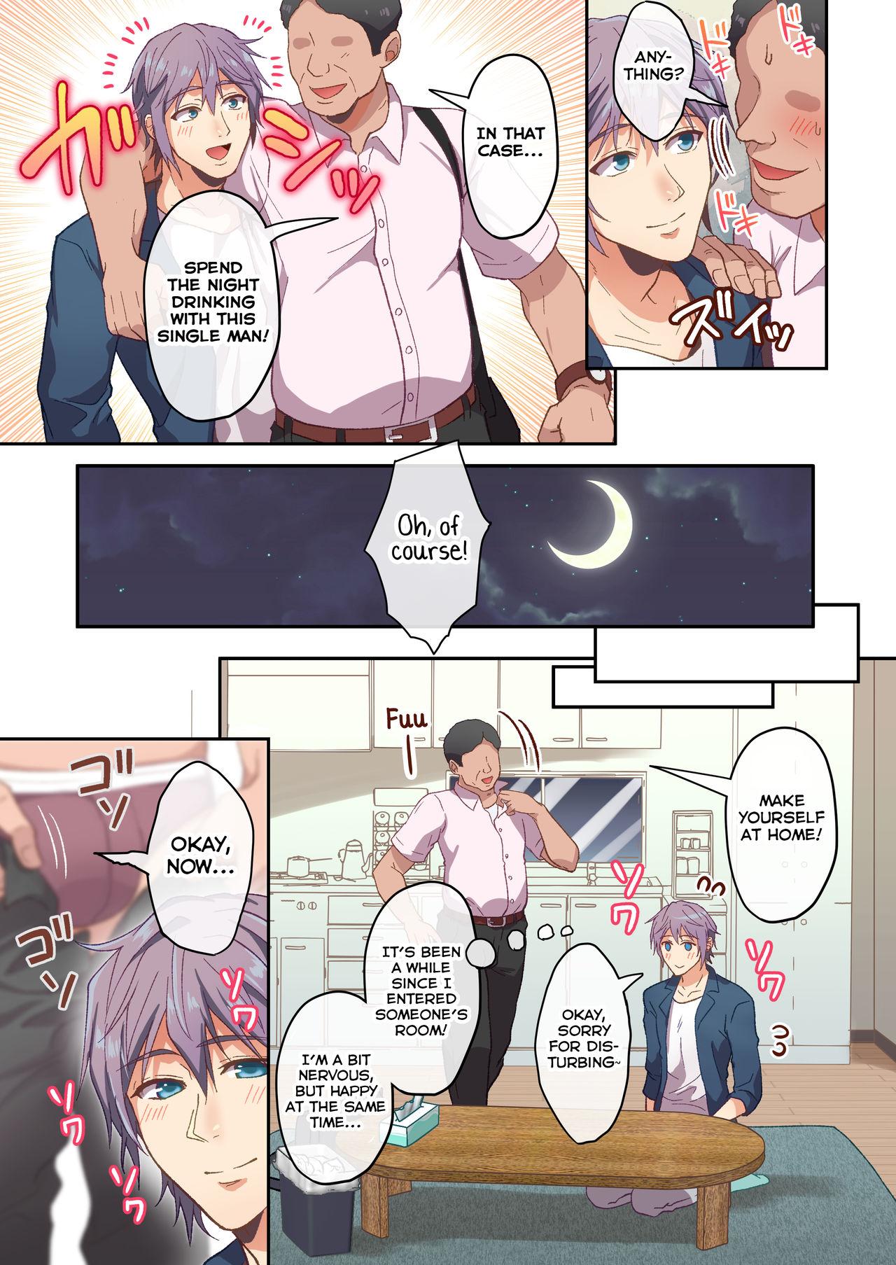 Moms Otonari-kun, Ojamashimasu - Original Flexible - Page 5