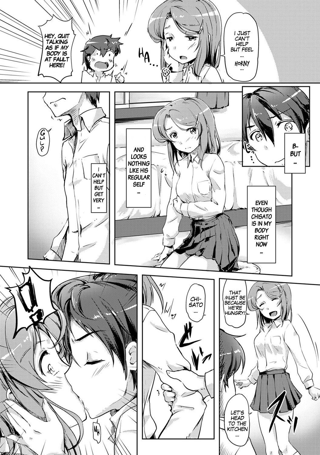 Ecchi Shitara Irekawacchatta!? | We Switched Our Bodies After Having Sex!? Ch. 1 18