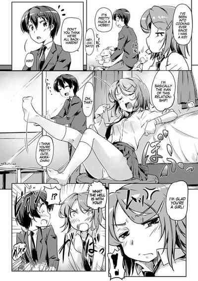 Ecchi Shitara Irekawacchatta!? | We Switched Our Bodies After Having Sex!? Ch. 1 2