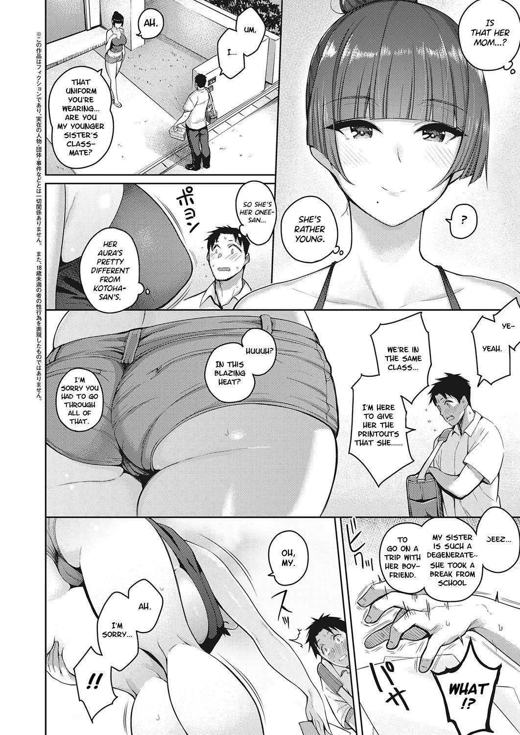 Pussy To Mouth Koi wa Amaku Sasayaku | Love Is a Sweet Whisper Jacking - Page 2