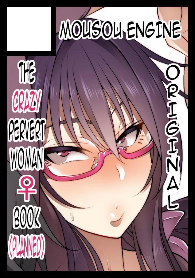 Nekura Megane ♀ | The Creepy Glasses Girl 273