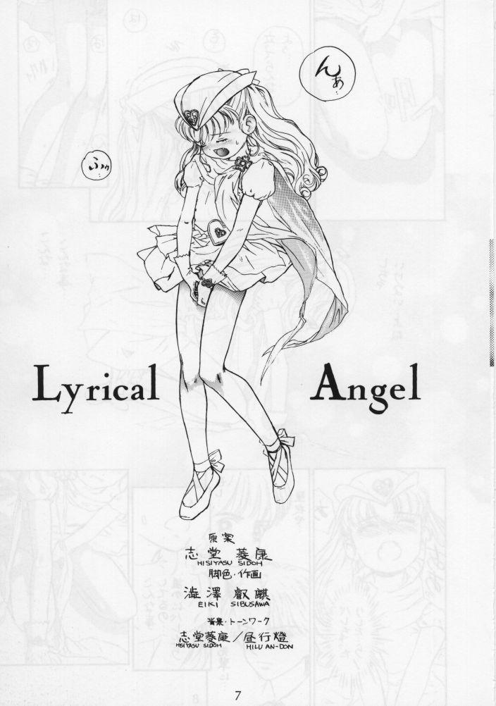 Lyrical Angel 8