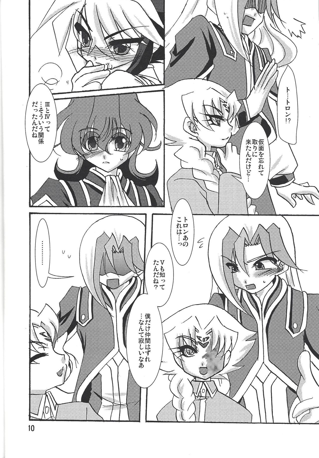 Gay Boys Kinshin furukōsu - Yu-gi-oh zexal Tron Internal - Page 10