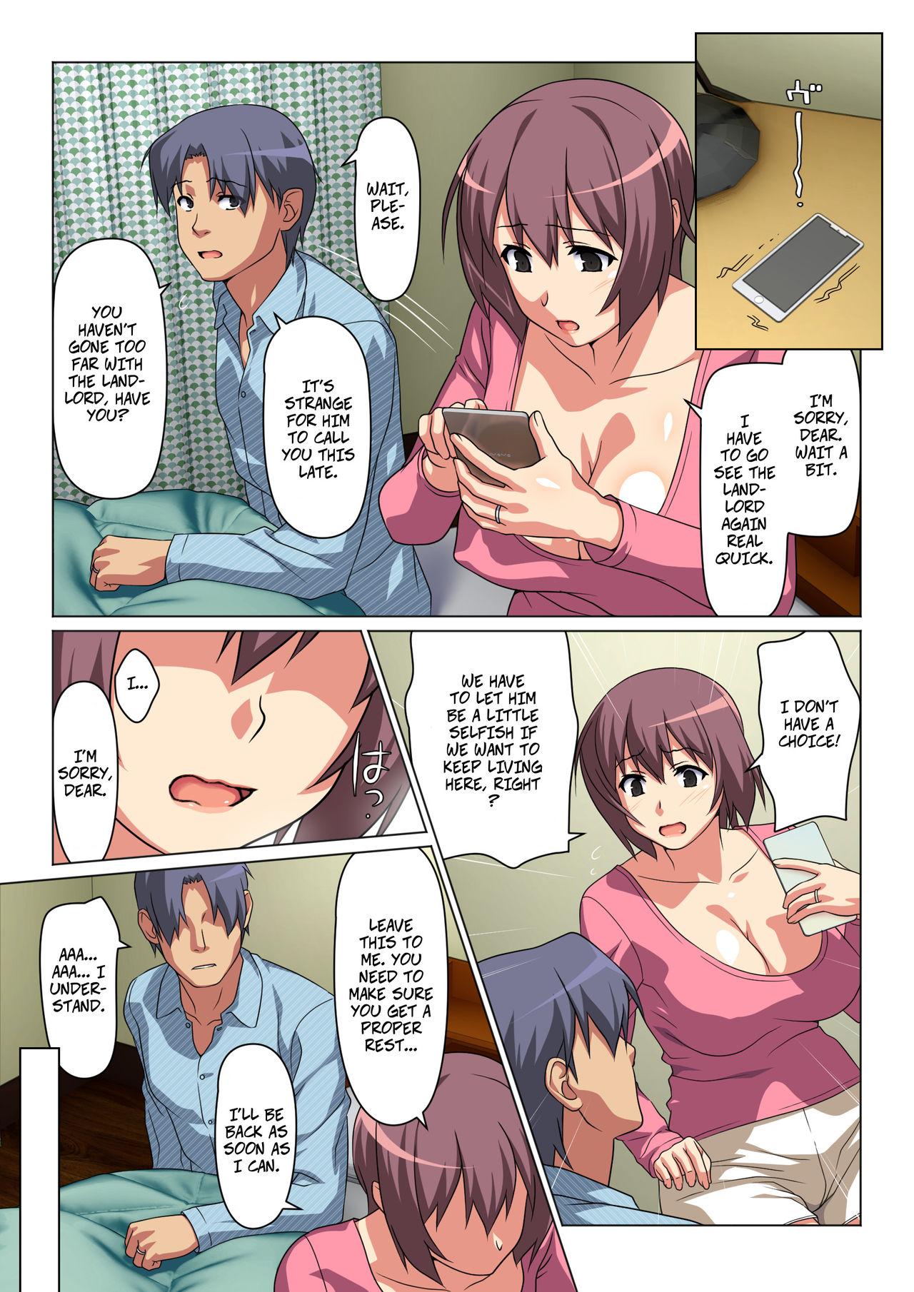 Tokidoki Watashi, Kono Hito no Oku-san ni Natte Imasu | Sometimes, I'm His Wife 39