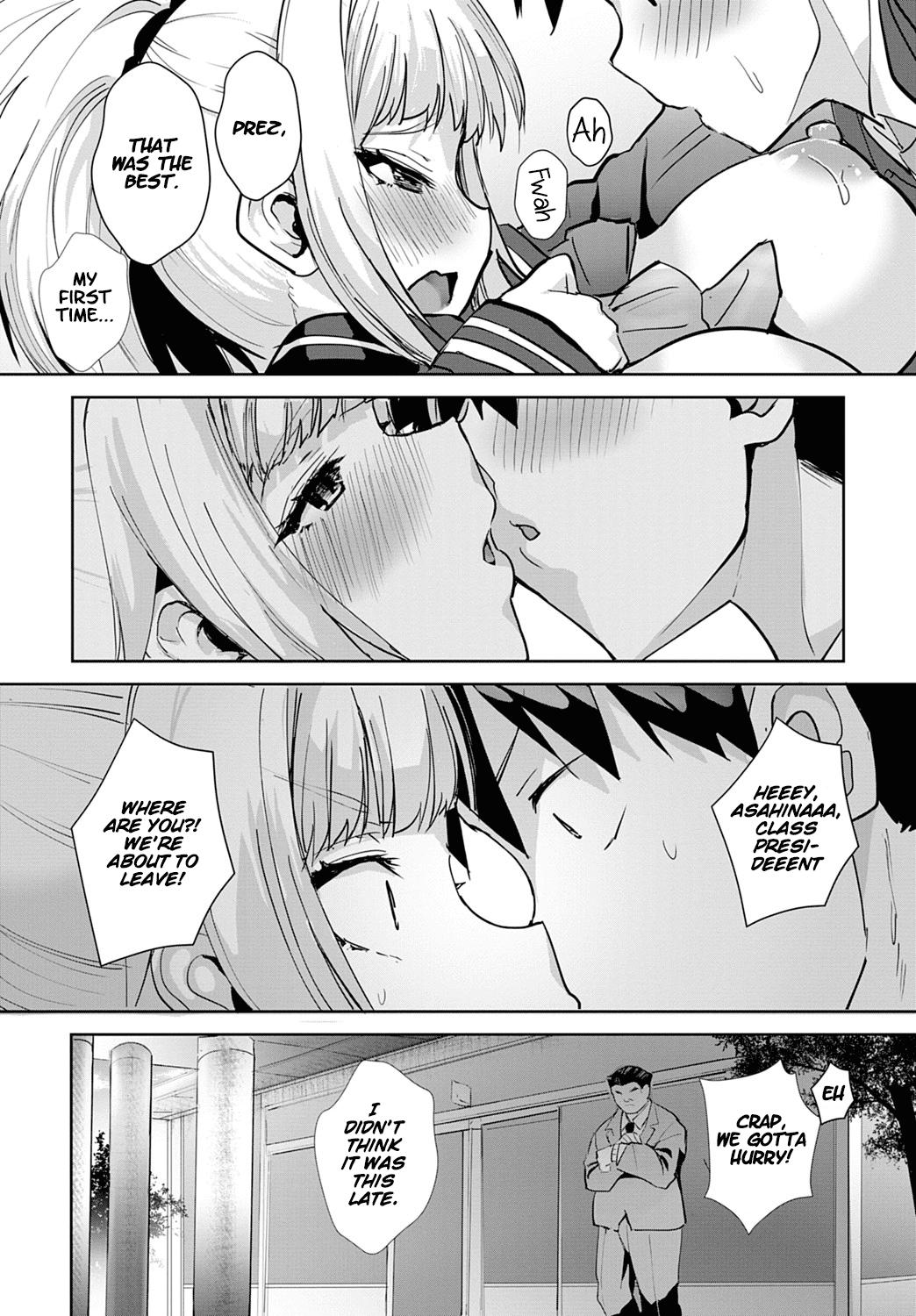 [Wise Speak] Miya-chan no Seigi Koujou Shuugaku Ryokou | Improving Miya-chan's sexual skills☆School Trip (COMIC Anthurium 2020-02) [English] [Thennos Scans] [Digital] 23