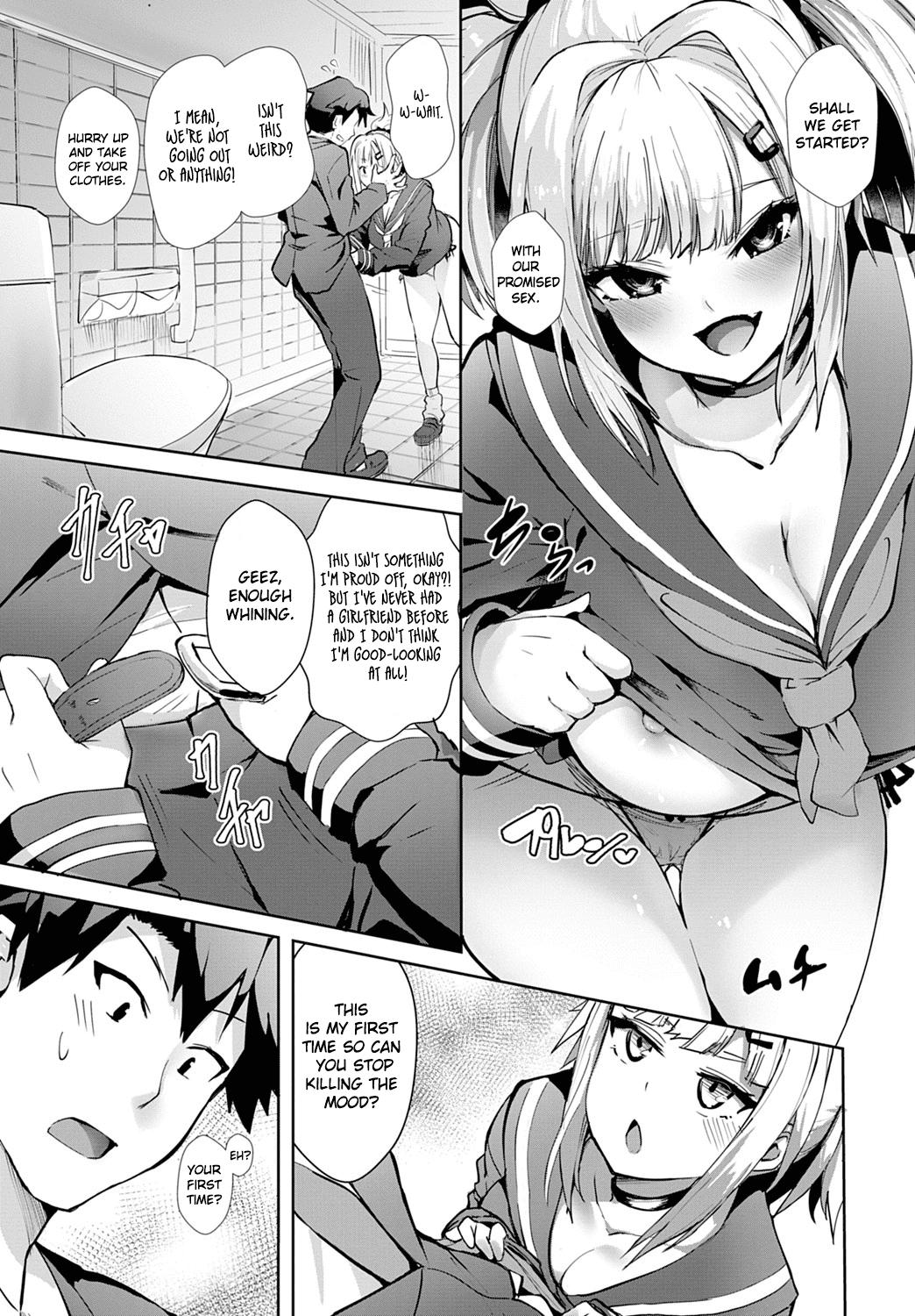 Miyachan's sexual skills☆School Trip 5