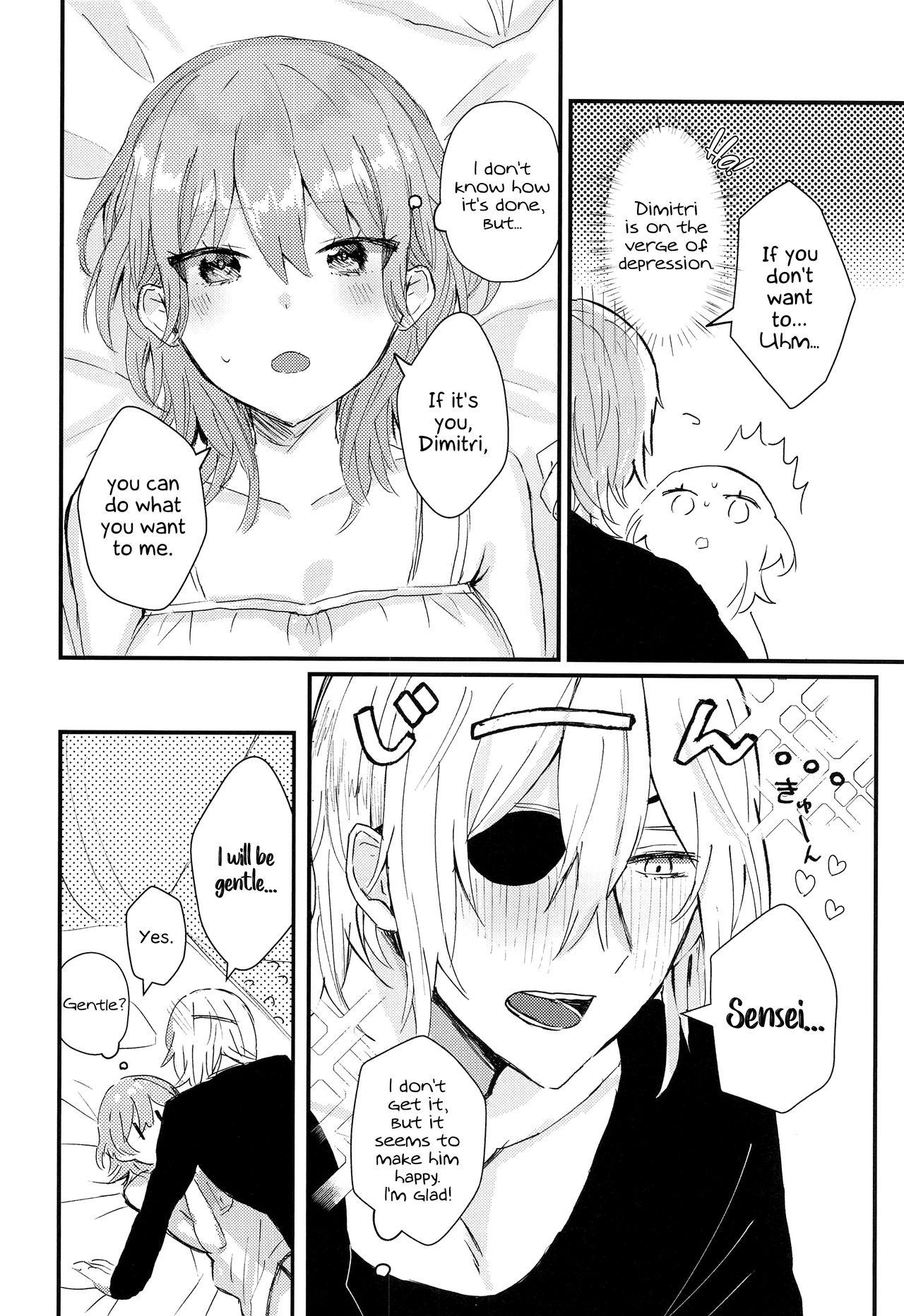 Gay Boysporn Sensei no Hatena - What the professor doesn't know - Fire emblem three houses From - Page 5