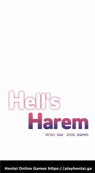 CoedCherry The Girls’ Nest | HELL'S HAREM Ch. 9  Gay Natural 2