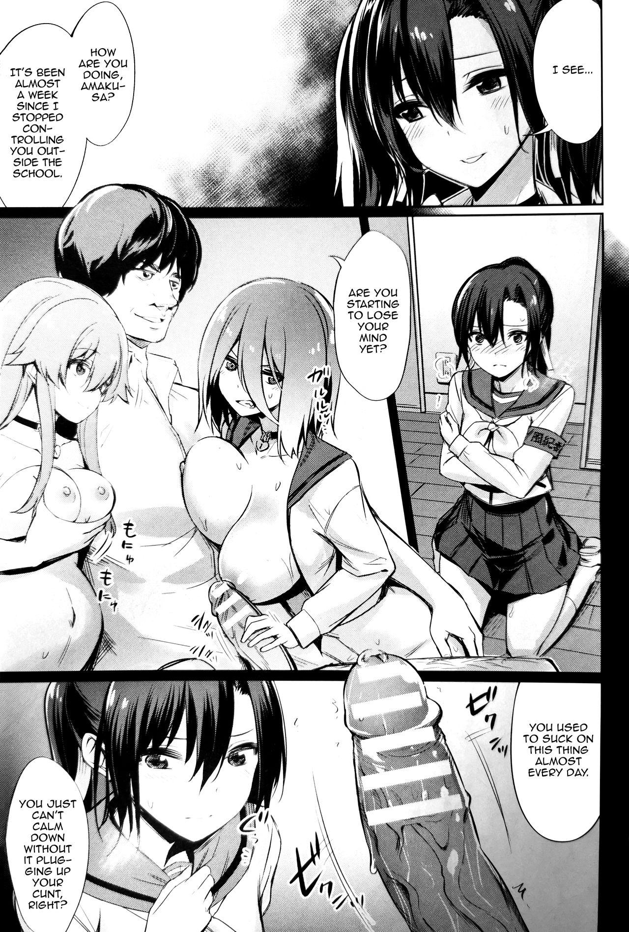 Shaking [yasu] Saimin Gakusei Shidou ~Amagusa Nao no Baai~ Kouhen 1 | Hypno Student Guidance ~The Case of Amagusa Nao~ After 1 (COMIC Unreal 2020-02 Vol. 83) [English] {Doujins.com} Ass Sex - Page 3