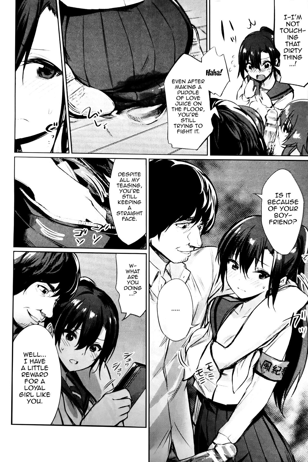 Shaking [yasu] Saimin Gakusei Shidou ~Amagusa Nao no Baai~ Kouhen 1 | Hypno Student Guidance ~The Case of Amagusa Nao~ After 1 (COMIC Unreal 2020-02 Vol. 83) [English] {Doujins.com} Ass Sex - Page 6