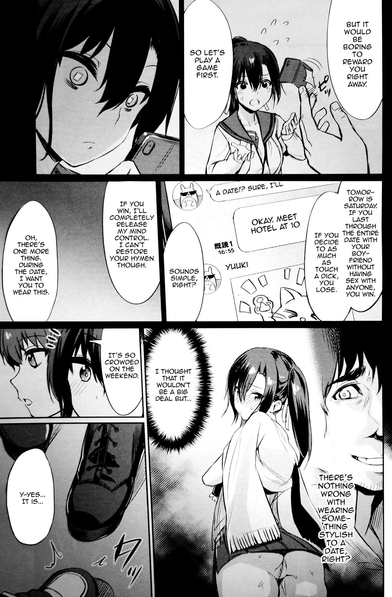 Private Sex [yasu] Saimin Gakusei Shidou ~Amagusa Nao no Baai~ Kouhen 1 | Hypno Student Guidance ~The Case of Amagusa Nao~ After 1 (COMIC Unreal 2020-02 Vol. 83) [English] {Doujins.com} Big Natural Tits - Page 7