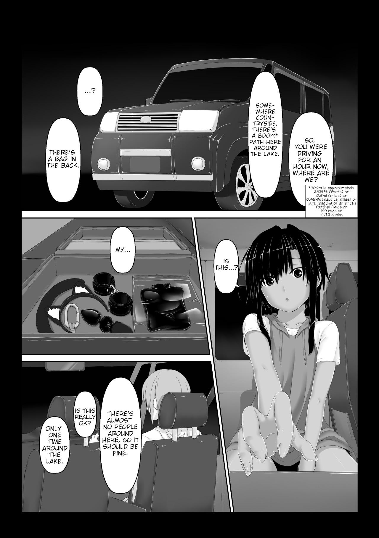 Punished Kuroneko Choco Ice 5 Naked Sluts - Page 7
