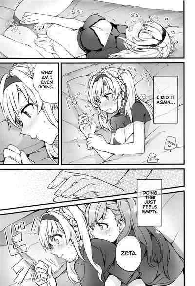 Suki na Ko to wa Ecchi ga Shitai | I Want to Have Sex with My Favorite GirlErokawa_senpai] 10