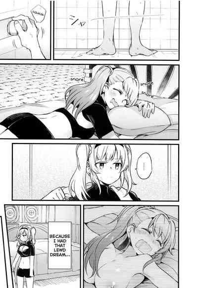 Suki na Ko to wa Ecchi ga Shitai | I Want to Have Sex with My Favorite GirlErokawa_senpai] 7