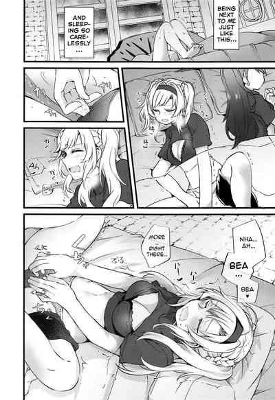 Suki na Ko to wa Ecchi ga Shitai | I Want to Have Sex with My Favorite GirlErokawa_senpai] 8