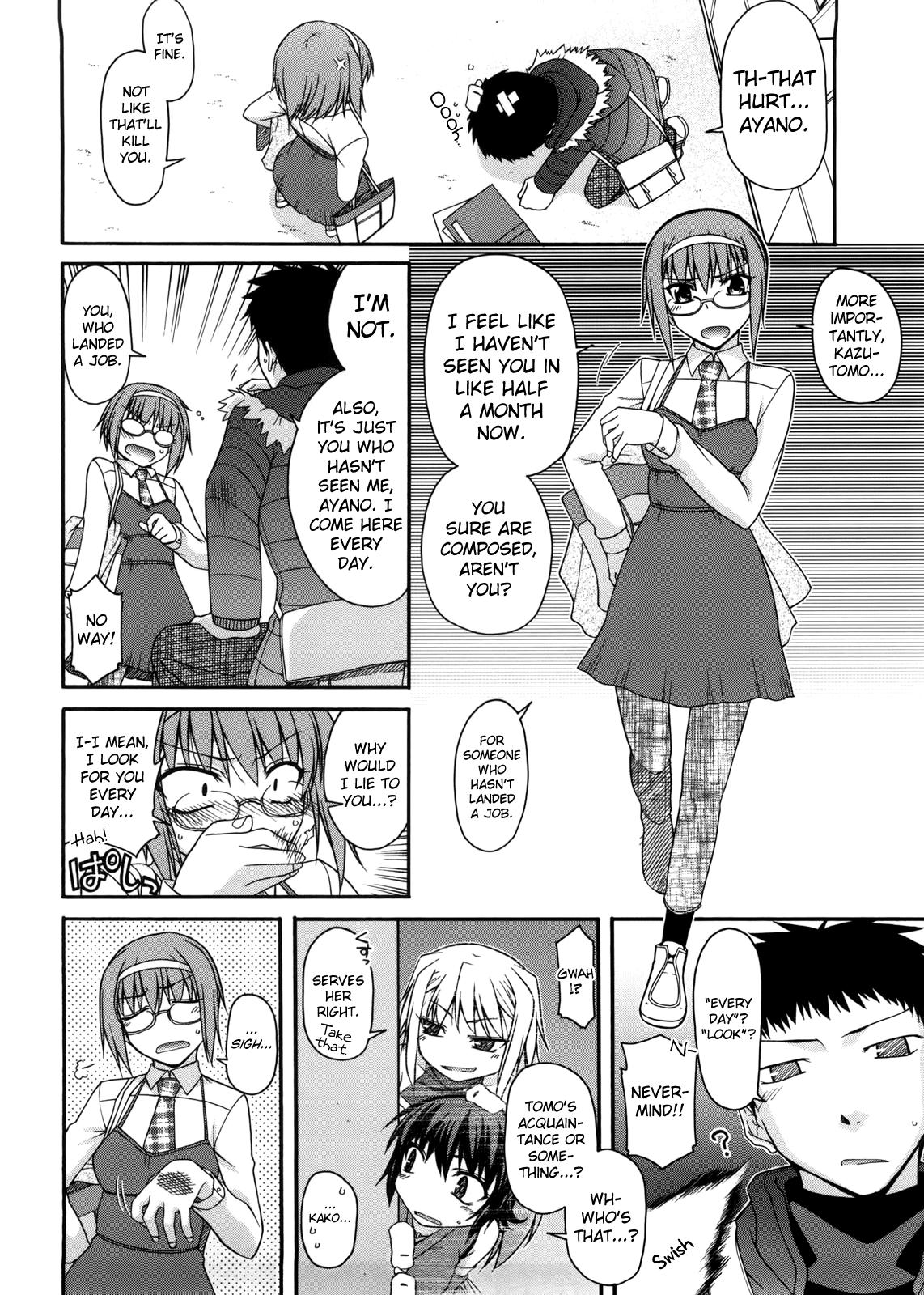 8teen Chichi Miko! Inran Otome Zoushi Ch.5-8 Gay Bus - Page 4