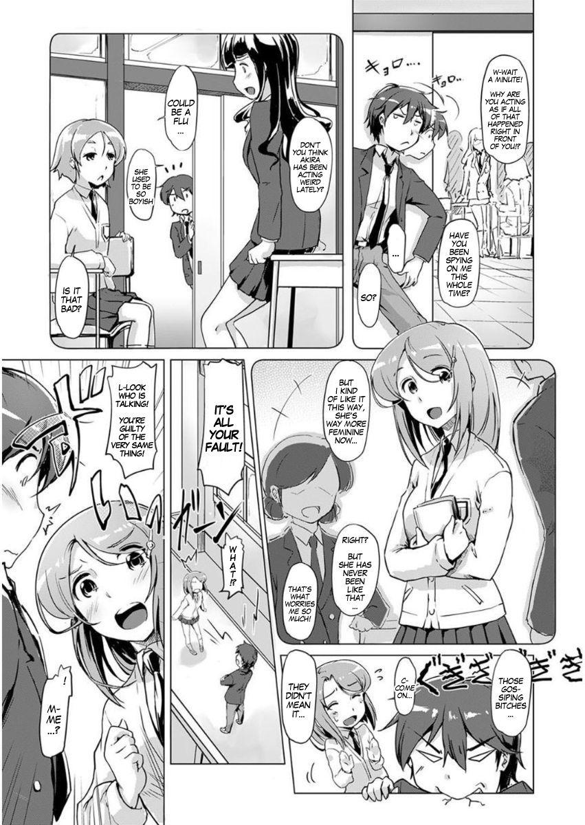 Ecchi Shitara Irekawacchatta!? | We Switched Our Bodies After Having Sex!? Ch. 2 1