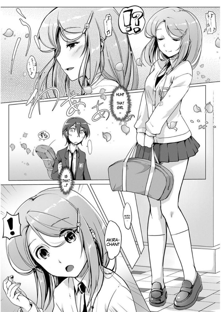 Madura Ecchi Shitara Irekawacchatta!? | We Switched Our Bodies After Having Sex!? Ch. 2 Asiansex - Page 7