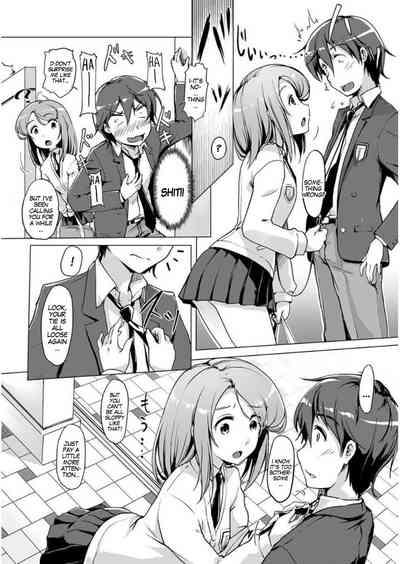 Ecchi Shitara Irekawacchatta!? | We Switched Our Bodies After Having Sex!? Ch. 2 7